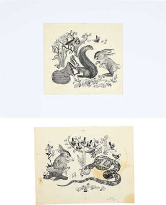 Корнев Олег. Лот из двух иллюстраций к сказке А. Гарфа «Как Зайчишка ума набрался. Монгольская сказка» для сборника «Круглый год» (М.: Детлит, 1971)